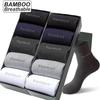 10/5 пар мужских носков из бамбукового волокна, повседневные, черные, белые, деловые, антибактериальные, дышащие, мужские носки, высокое качество, размер 38-45