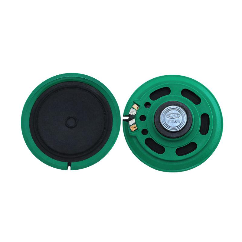 Динамик 8 Ом в пластиковом корпусе: 21-57 мм, внешний магнит 0,25 Вт, всего 0,5 Вт