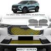 Car Insect-proof Air Inlet Protection Cover Insert Vent Racing Grill Filter Net Accessory For Great Wall GWM HAVAL H6 2020-2025