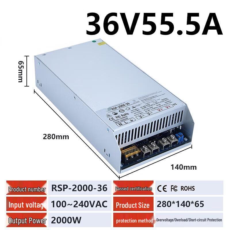 Активный блок питания Jundingying RSP-2000-36V с активной коррекцией коэффициента мощности