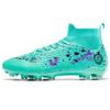 Мужские футбольные бутсы Нескользящие Высокие Шипы Длинные Шипы Уличная Спортивная Обувь Мужская Обувь для Травы Износостойкая Тренировочная Сверхлегкая Мужская Обувь