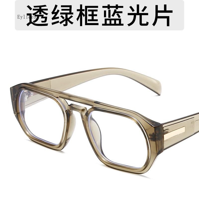 Новые ретро квадратные солнцезащитные очки с двойной переносицей для женщин и мужчин, модные, с цветной оправой, солнцезащитные очки, шасы, UV400, очки, оптом