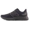 Fresh Foam X 880v12 'Black Magnet' Мужские M88012Z