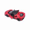 Kyosyo Bburago SF90 Stradale Red Готовый продукт 1/24