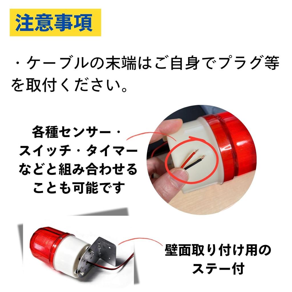 Красный светодиодный вращающийся 100 В мощный монтажный кронштейн стробоскоп заводской свет, совместимый, 3 Вт, бесшумный, светодиодный, в комплекте, свет,