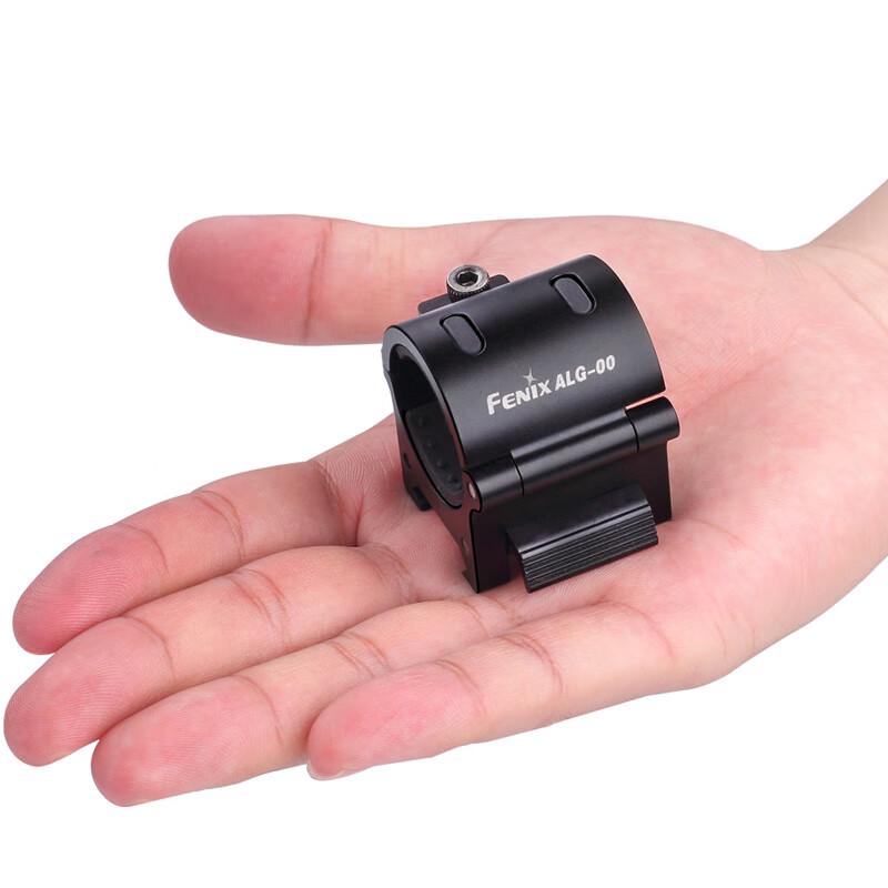 Fenix ALG-00 Tactical Flashlight Mount