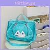 Аниме Мультяшный Рюкзак Хатсуне Мику Из Легкого Шерстяного Материала Для Повседневных Путешествий И Студентов