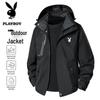 Playboy Men's Windbreaker Jacket