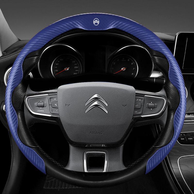 For Citroen C1 C2 C3 C4 C5 C6 VTS Xsara C-Crosser Berlingo Jumpy Carbon fiber non-slip Car Steering Wheel Cover Auto Accessories aoq123