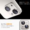 Крышка объектива Woxuyee для камеры iPhone Mini, пленка из алюминиевого сплава 9H, закаленное стекло для защиты камеры iPhone mini, устойчивое к царапинам, ударопрочное