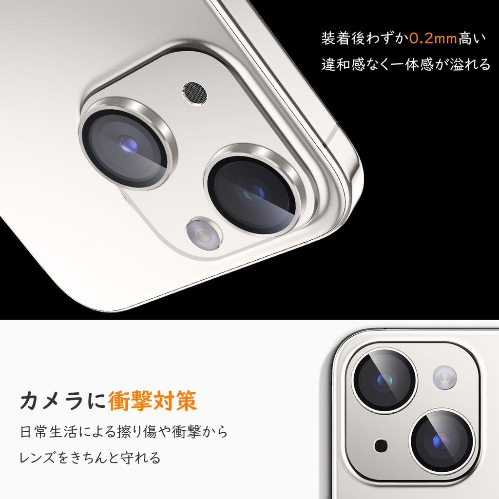 Крышка объектива Woxuyee для камеры iPhone Mini, пленка из алюминиевого сплава 9H, закаленное стекло для защиты камеры iPhone mini, устойчивое к царапинам, ударопрочное