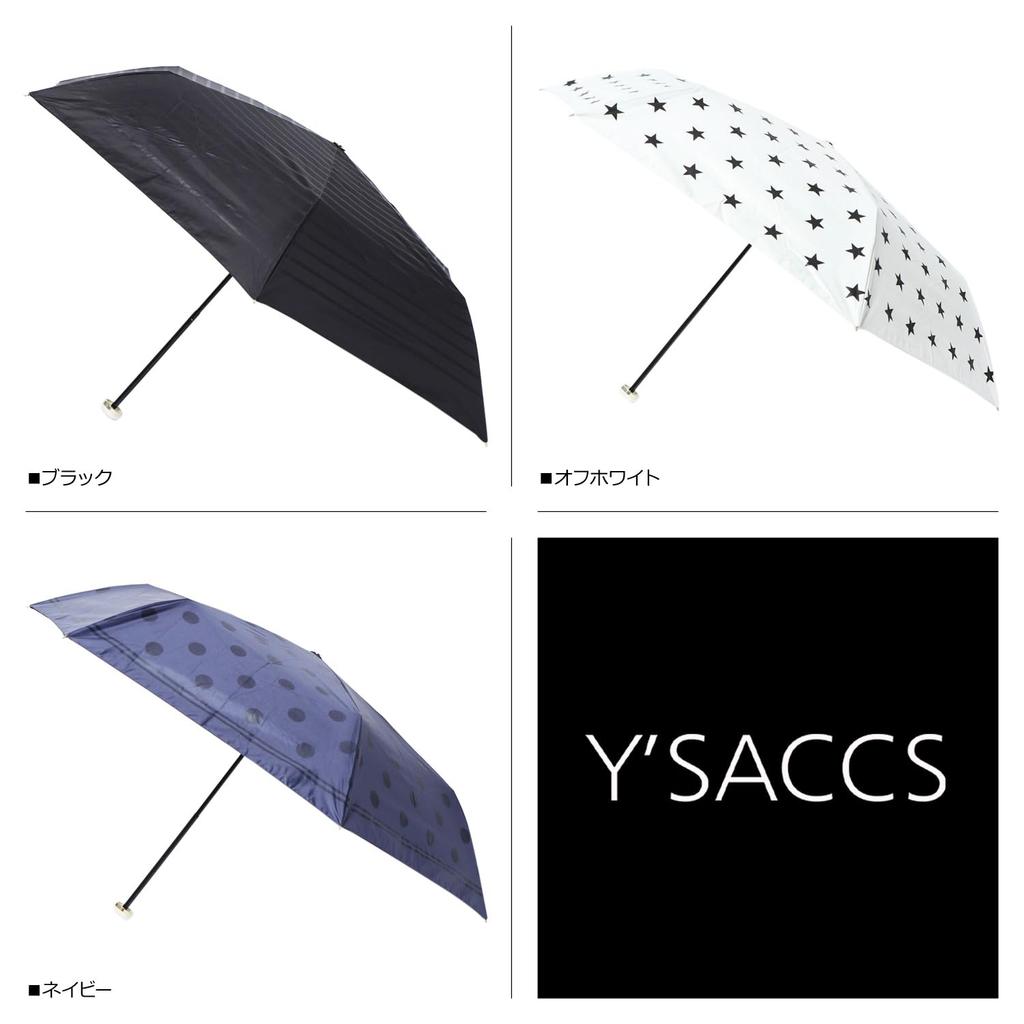 Izac Portable Folding Umbrella for All Weather Free Ivory Women's Use, Size, Y71-90-08,