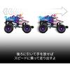 LEGO Technic Monster Jam Sparkle Smash Pull Back Toy for Kids Ages 7-9 Building Block Game