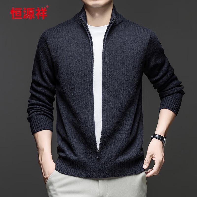 Hengyuanxiang Кардиган из 100% шерсти, утолщенный, со стойкой, 62105