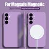 Luxury Square Liquid Silicone Thin Case For Samsung S25 Ultra S24 FE S23 Plus S22 S21 A56 A16 A36 A55 Shockproof Magnetic for Magsafe Soft Phone Cover