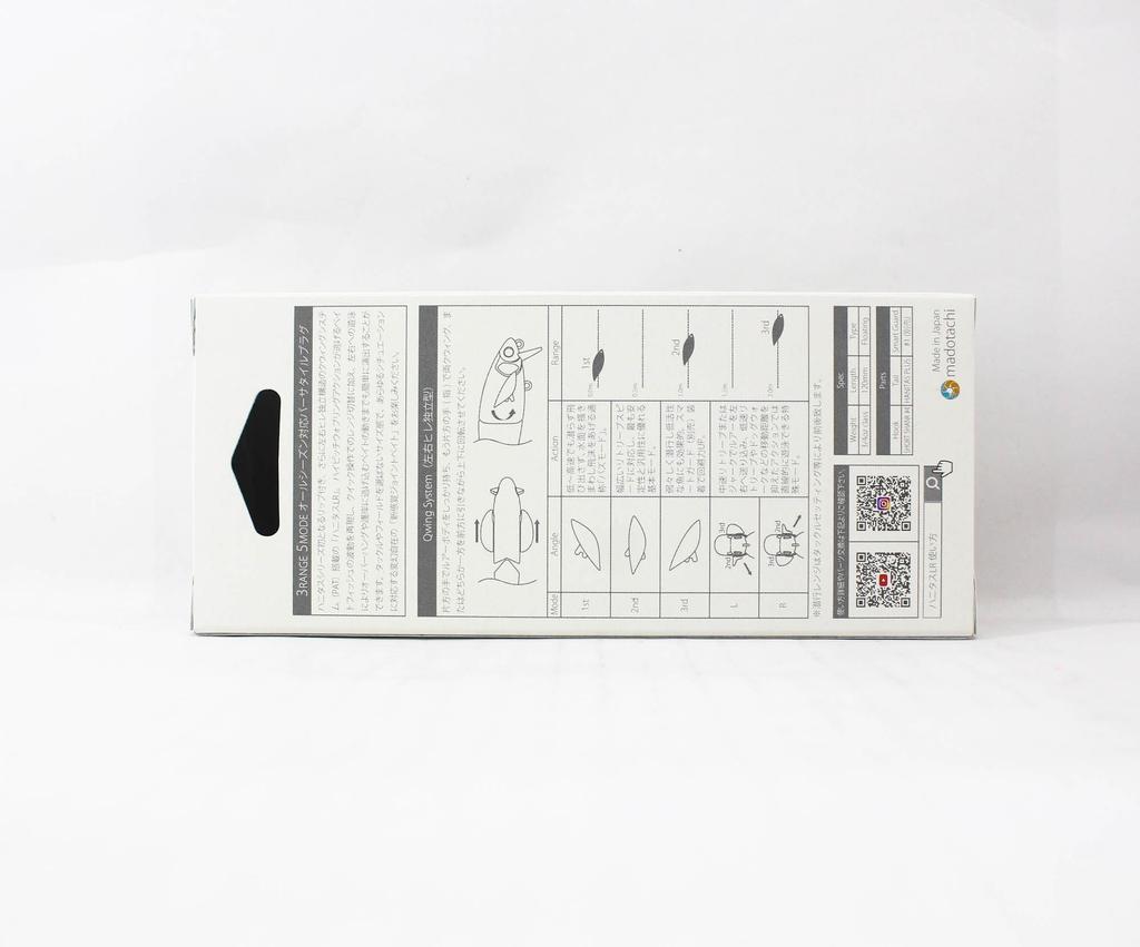 Madotachi Hanitas LR 120 мм 3/4 унции плавающая приманка скоба (1787 г.)