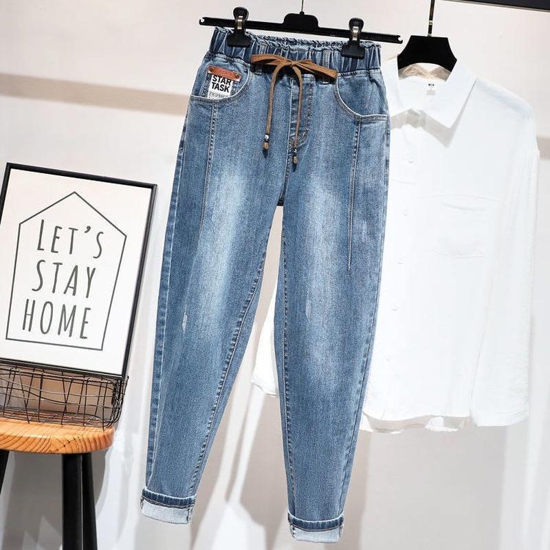 Plus Size Cotton Elastic Force Denim Pants High Waist Jeans Woman Skinny Women Jeans Harem Pants