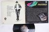 Виниловая пластинка ERIC BURDON & THE ANIMALS - Winds Of Change SE4484 MGM Records 1967 США Рок Б/у