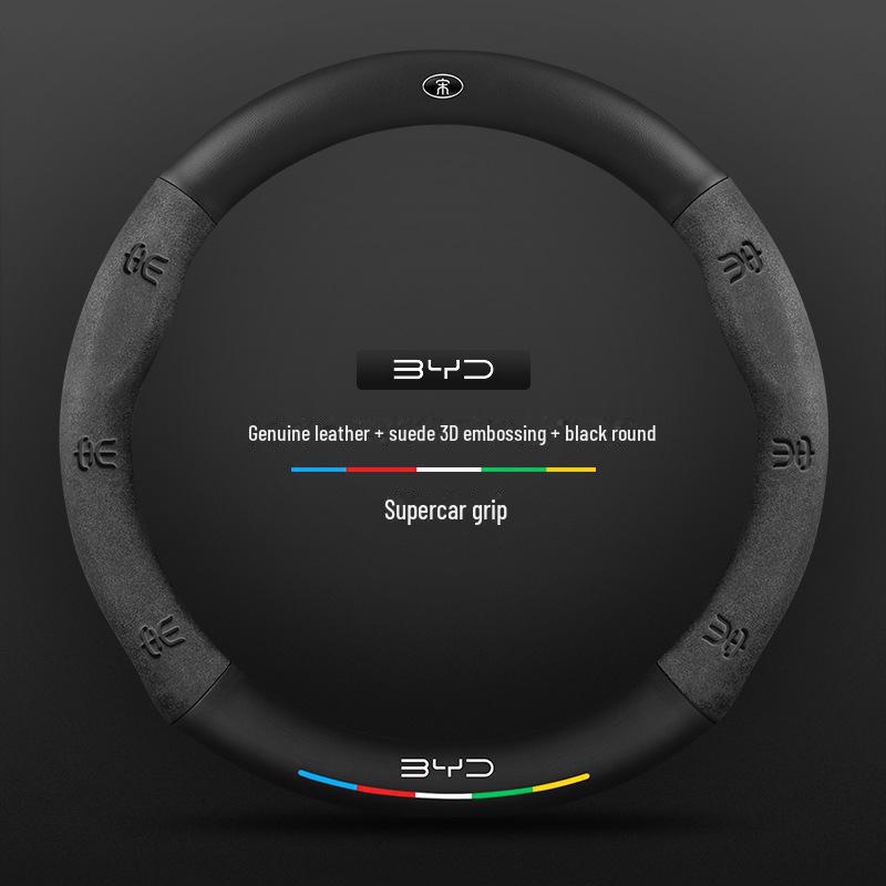 Compatible BYD Qin, Han, Tang, Song, Yuan E2 Destroyer Dolphin Leather Steering Wheel Cover with 3D Embossing