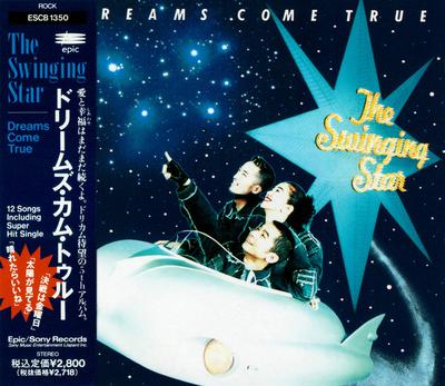 CD DREAMS COME TRUE - Swinging Star ESCB1350 EPIC 1992 Япония Японский Поп/Рок Б/У