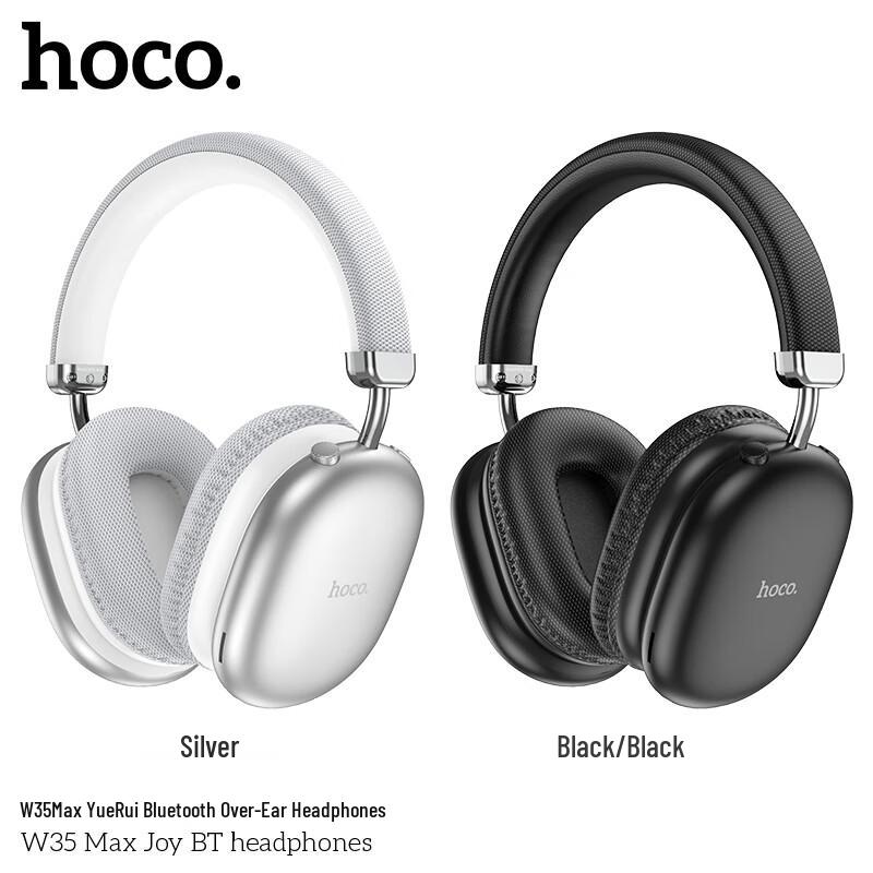 Hoco. W35 Max Bluetooth Накладные наушники
