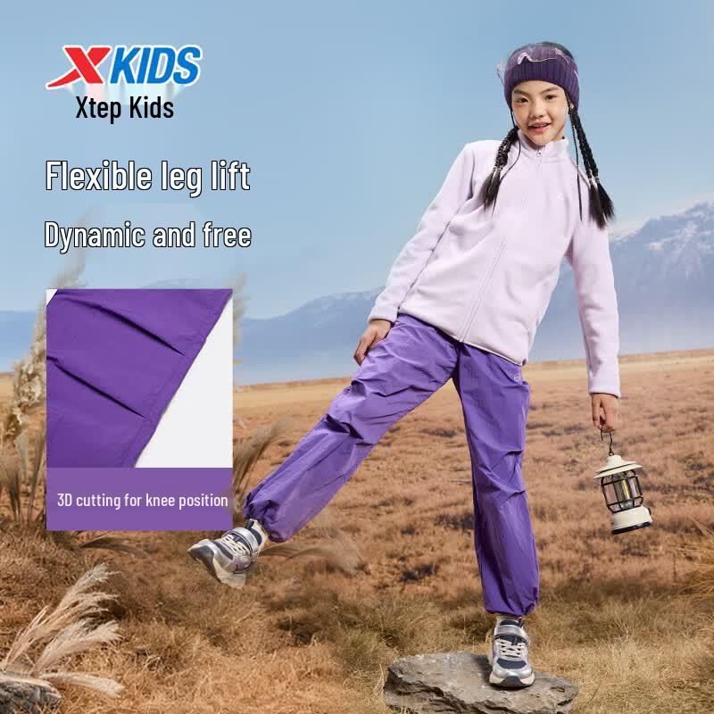 XTEP Kids' Elastic Waist Flare Leg Casual Pants