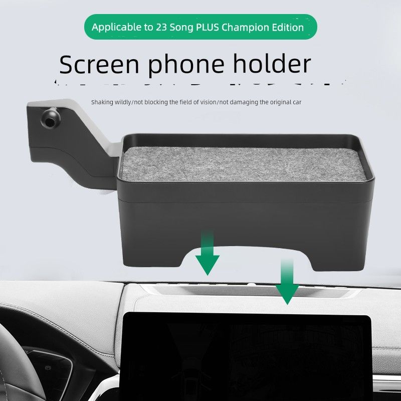 Dedicated to BYD Song Ldmi Song Pro Song Plusdmiev Champion Version Car Phone Holder Navigation Storage