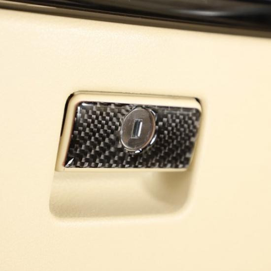 Декоративная накладка на переключатель перчаточного ящика для Toyota Land Cruiser Prado 2010-2018