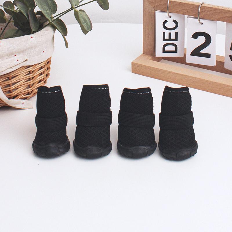 4 шт. Всесезонная обувь для собак Дышащая обувь для маленьких собак Ботинки Пинетки Защита лап Обувь для щенков и кошек Пинетки Противоскользящая подошва