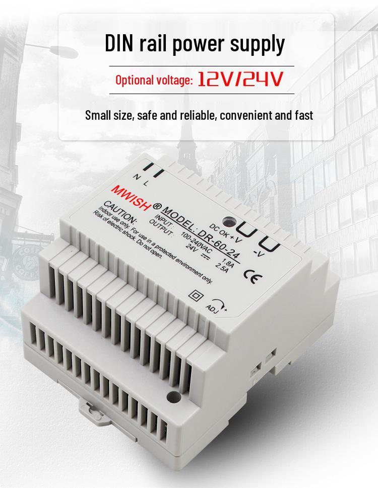 DR-60-24V2 DIN-рейка Промышленный DC 12V5 Блок питания - 30W Импульсный