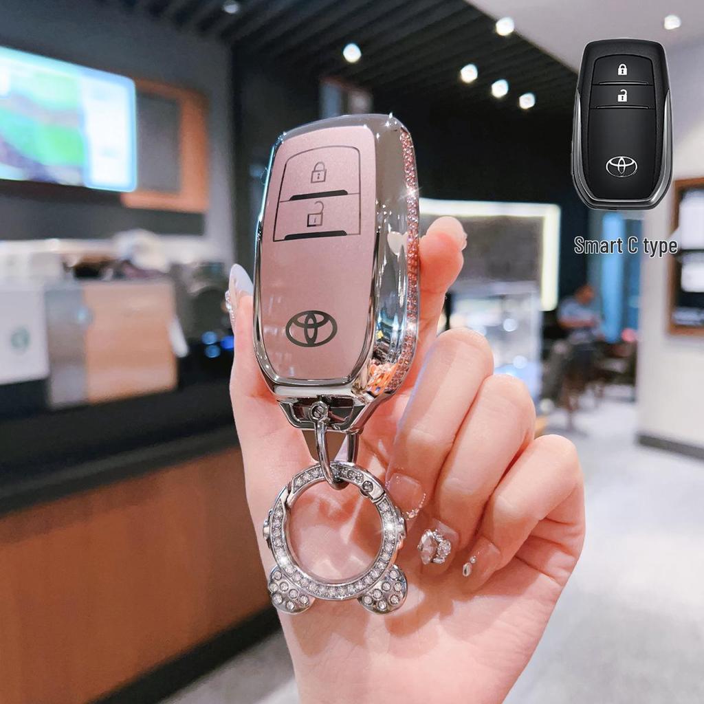 Чехол для ключа, совместимый с моделями Toyota: Хайлендер, Королла, Прадо, Азиатский Дракон, РАВ4, Левин, Камри