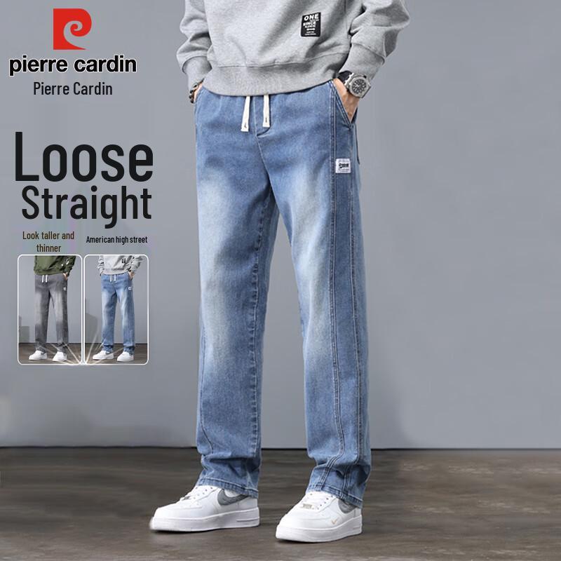 Pierre Cardin Men's Loose Straight Leg Retro Denim Jeans