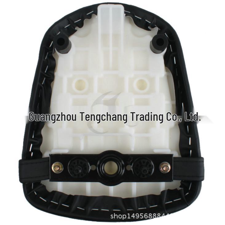 Compatible Seat for 2006-2007 Suzuki GSX-R 600/750 K6 Models