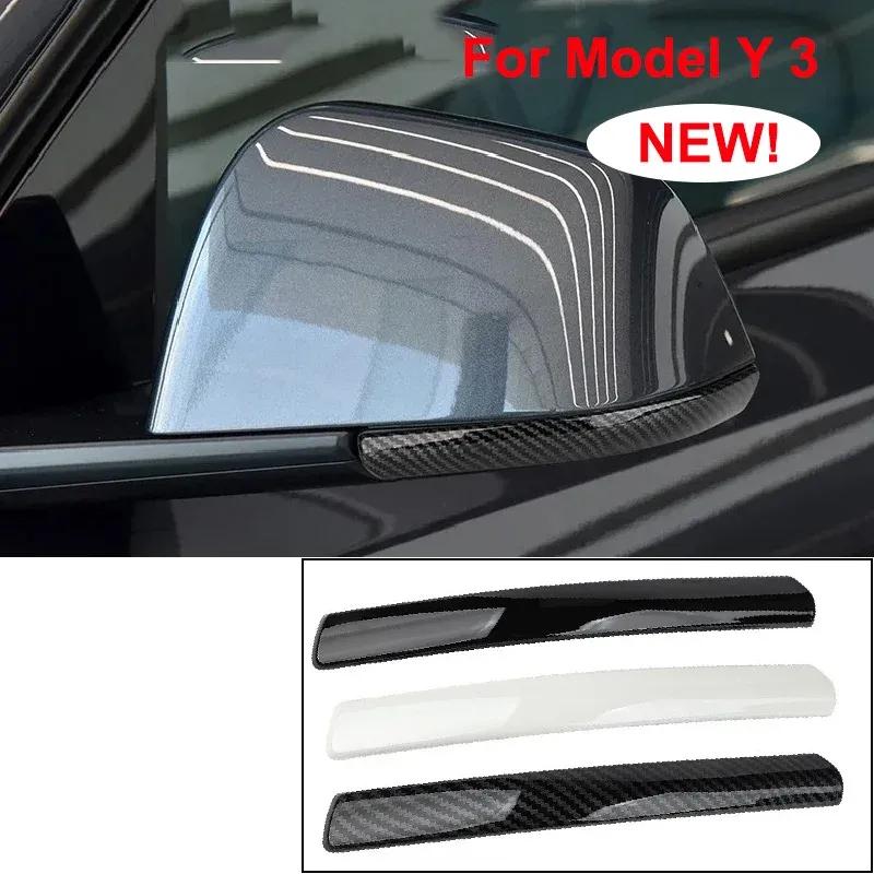 For Tesla Model Y Juniper 2025 Rear View Mirror Anti-collision Strip Model 3 Reverse Anti-scratch Door Side Protection Sticker