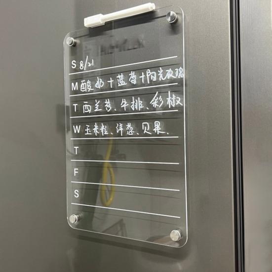 Магнитный холодильник-календарь, прозрачная многоразовая акриловая доска для сухого стирания, бытовой органайзер, доска