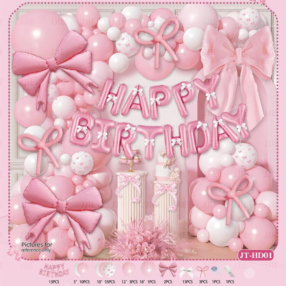 Happy Birthday Bow Balloon Garland Arch Kit Latex Multicolor Balloons Background Wall Photo Props DIY Accessories Balloon Arch
