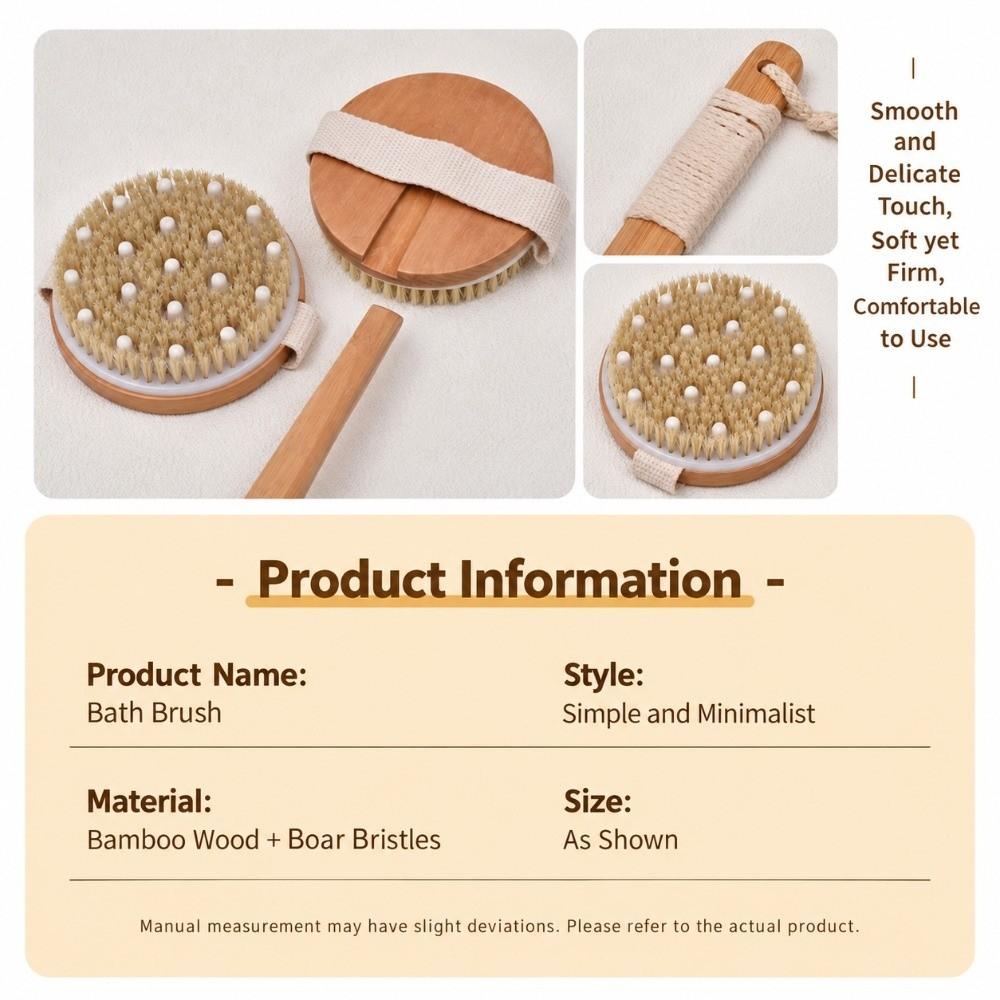 Wooden Handle Shower Scrubber Brush Hanging Rope Body Scrub Brush Bath Body Brush Daily Body Care