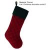 1Pc Plaid Pattern Red Green Christmas Stocking Flannel Fine Texture Stocking Gift Bag Home Decor