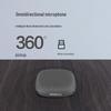 Lenovo Thinkplus MK-MC300 USB всенаправленный конференц-микрофон (Китайская версия)