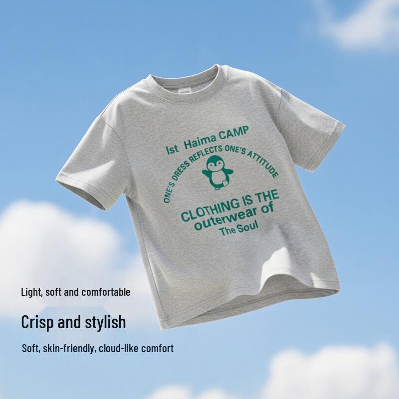 Летняя дышащая хлопковая футболка для мальчиков