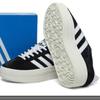 Выберите 1 из 5 Adidas Gazelle Bold