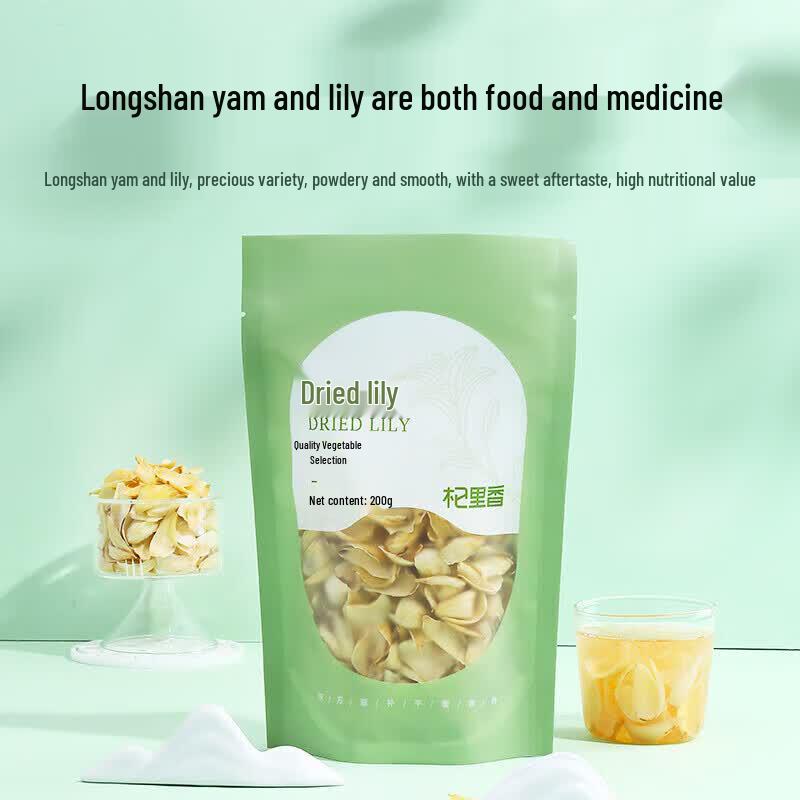 Qilixiang Dried Lily Bulb