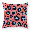 Красочная наволочка для декоративной подушки с леопардовым принтом, полиэстер, 45*45, накидная подушка, домашний декор, наволочка