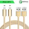 Cable for iPhone - Unspecified - Set of 2 - 2M - Golden Nylon - Compatible with Multiple Models