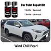 Car Paint Repair Kit for Toyota RAV4 Touch-Up Paint Scratch Remover Automotive Paint Care Accessories Touchup Paint2