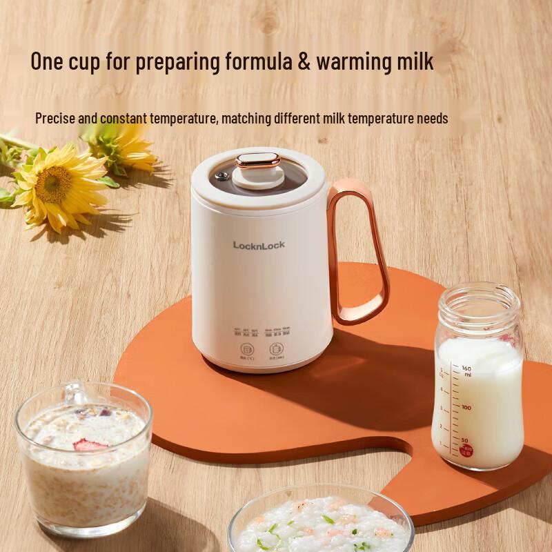 LocknLock Mini Portable Electric Kettle & Health Pot CN plug (adapter included)