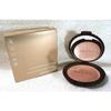 Becca Shimmering Skin Perfector Press Compact 0,8 г - C Pop (258004)
