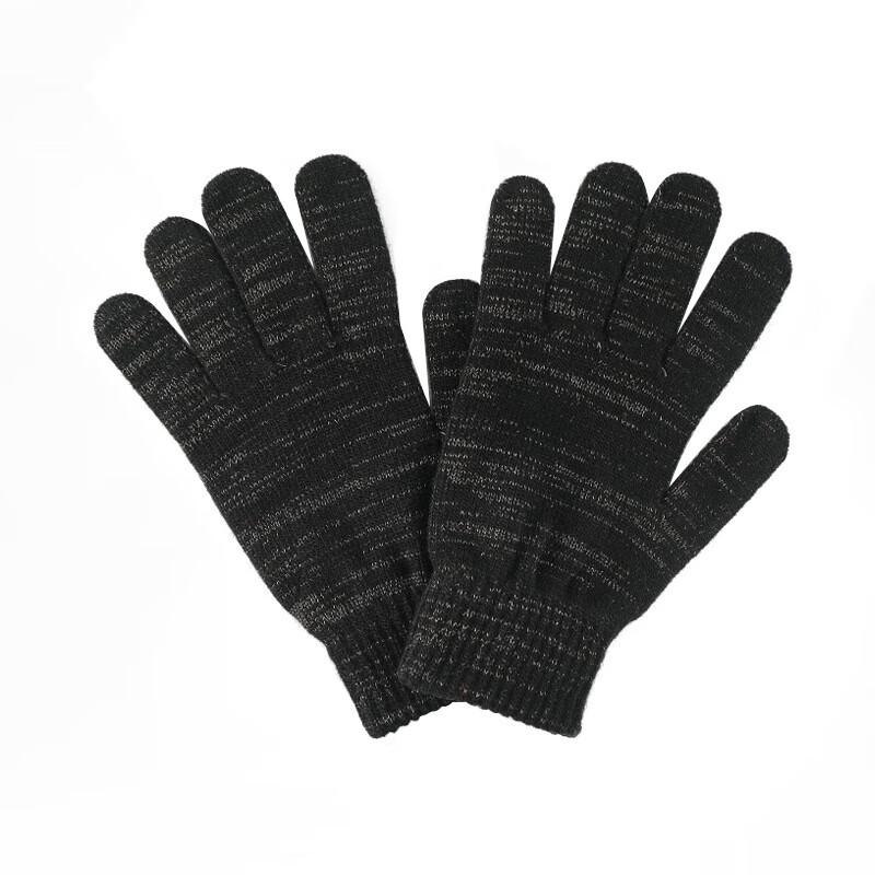 Women's Winter Outdoor Antibacterial Twist Knit Gloves