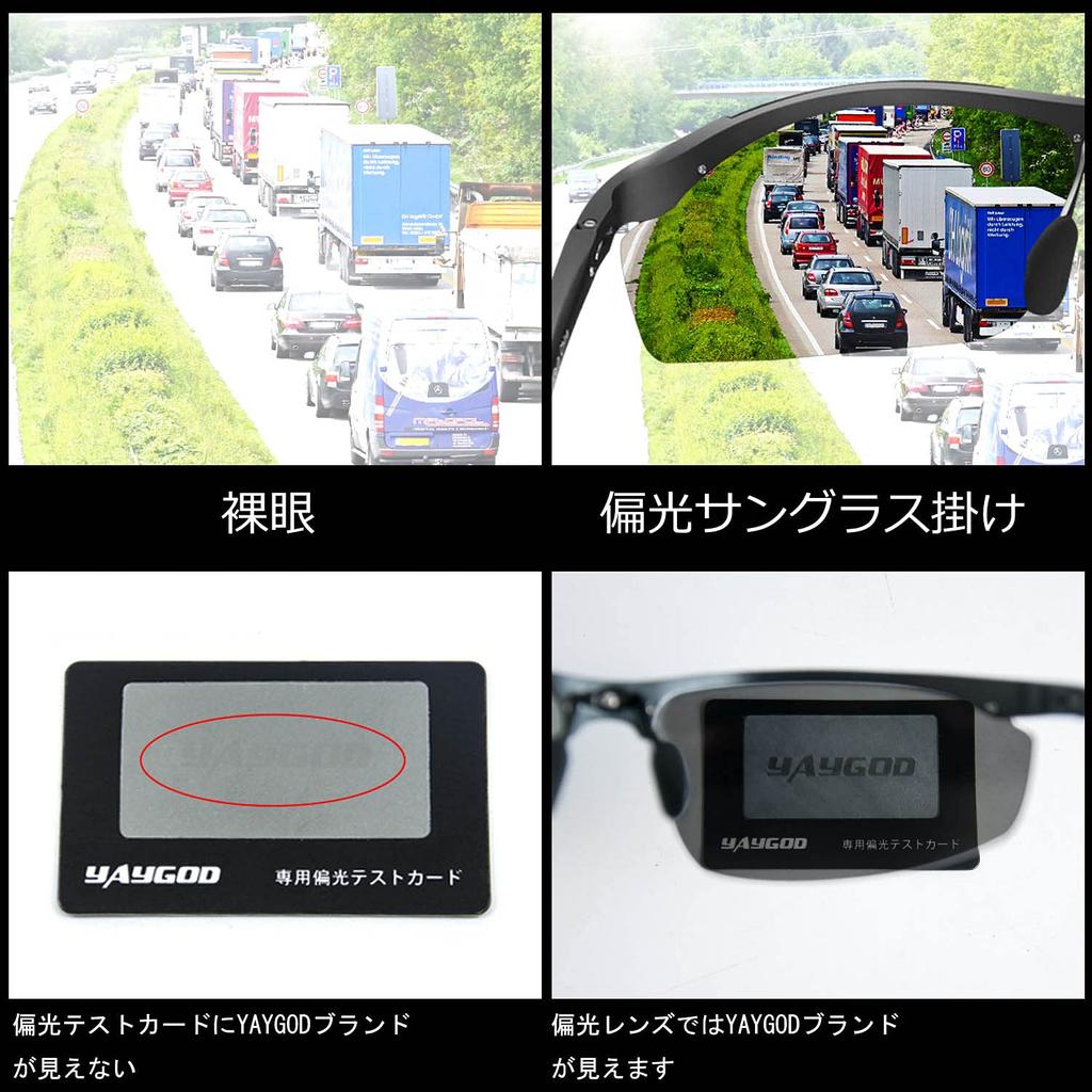 Фотохромные поляризационные солнцезащитные очки с изменяющим цвет, магниевый сплав, унисекс, спортивные, УФ, цветные фотохромные очки [YAYGOD] Солнцезащитные очки, [Ультра