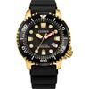 Мужские дайверские часы Citizen Promaster BN0152-06E, водонепроницаемость 200 м, питание от солнечной энергии Eco-Drive, черный с золотым, резиновый ремешок
